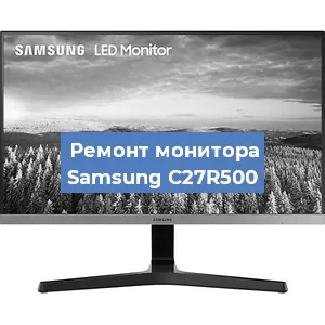 Замена конденсаторов на мониторе Samsung C27R500 в Ростове-на-Дону